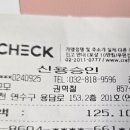 아쿠아모모