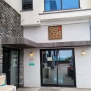 구억목장 이미지