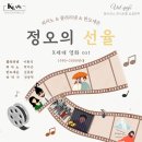 필슈파스 이미지