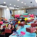 마장초등학교 이미지