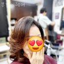대치동 미용실 부강미헤어 위치 정보