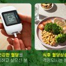 솔잎약국 이미지