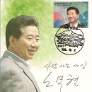 사람사는세상