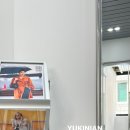 안나미용실 이미지