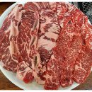 고기나라 이미지