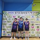 2026년 상반기시합 (3~6월) 이종엽 이미지