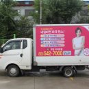 이즈앤컴 이미지