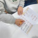 민희피아노음악교습소