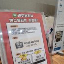 트렌디우먼휘트니스 청량리역점 | 청량리 여성전용 헬스장, 트렌디우먼휘트니스 청량리역점