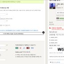 숙소 후보 1 그랜드 센터 포인트 21 이미지