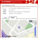 판교로227번길 이미지