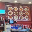 향동로+향기로 | 끝판대장! 해물 가득한 인생 중식당 '장강' 방문후기 / 메뉴추천 / 양촌읍맛집 추천 / 해물쟁반짜장 맛