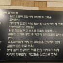 랄라불닭발 - 김포시 김포한강9로75번길 16 | 랄라불닭발