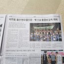 바라는 대로🌟