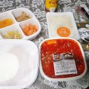 밥통령 정관점 네이버블로그