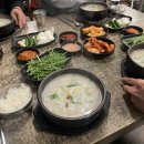 야간비행 | 세부 여행 1일차 | 세부 오션마사지 프리미엄 입국팩 방문후기 | 야간비행 강추 코스