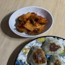 미림펜션 | 가족여행 숙소 추천, 태안 만리포독채펜션 더뉴문