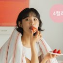 달콤한 베이킹 이미지