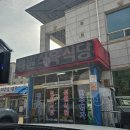 구미근교 장천소고기맛집 장천성원식육식당