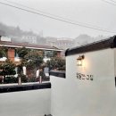 유달산그집 이미지