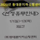 에이피엠패션몰 이미지
