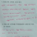 원모어크로스핏 이미지