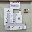 국제장례식장 이미지