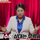 언니동생 네일