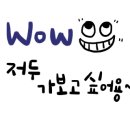 리자인 호텔 이미지