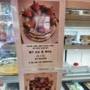 도진농장 이미지