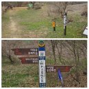 대청호오백리길 두메마을길 | 대청호 오백리길 1구간(두메마을길) 도보여행
