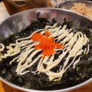 홍이네불닭 이미지