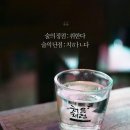 지교 이미지