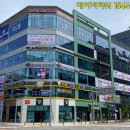 메이저수학교습소