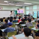 서울신남성초등학교 이미지