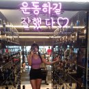 뉴-한남헬스 이미지