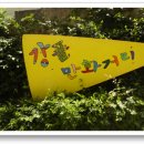 천호철물 - 천안시 동남구 쌍용대로 176 | 천호철물