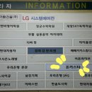 돈카스타 이미지