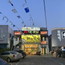 일품돼지국밥상동점 | 해장할때 마다 찾게되는 가성비 갑 국밥집~!! 일품돼지국밥 상동점