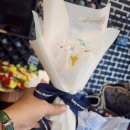 은혜비지니스센타