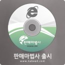 케이비드솔루션 네이버블로그