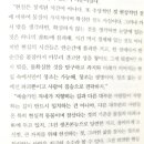 남강여관