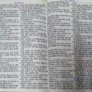 H6601 이미지