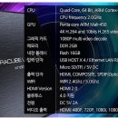 감귤PC 이미지