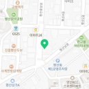 하대승담양갈비평산점 이미지