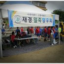 재경일죽향우회축구팀 일죽면민체육대회참가[2012.8.15.] 이미지