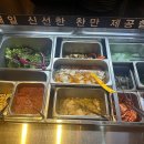 돈돈멍석숯불갈비 이미지