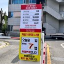 KT임실빌딩 | 전주 한옥마을 신라스테이 맛집 홍순천갈비찜 후기 | 전주 매운갈비찜 추천
