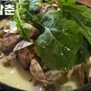 혼키청라 네이버블로그