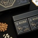 진생약국 이미지